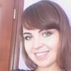 Уляна З.