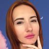 Алина Н.