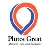 Компанія "Plutos"