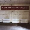Виктория