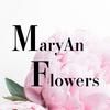 Компания MaryAn Flowers