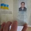 Сергей К.