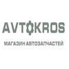 Компания Avtokros-Group