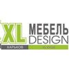 Компания XL-Mebel