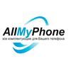 Компания AllMyPhone Service