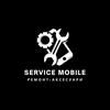 Компанія "Service Mobile"