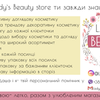 Разработка дизайна флаеров/визиток