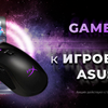 Баннера для сайта