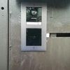 Видеодомофон