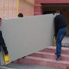 Услуги грузчиков