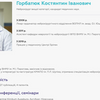 Умею формулировать продающий тест для продвижения услуги или товара