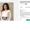 Наполнение товарами PROM.UA, Prestashop