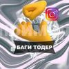 Роблю автарки, логотипи 