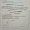 Страхування від Метлайф
