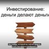 Субтитры для Ваших видео на YoTube