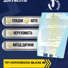 Візуальне оформлення, копірайтинг, презентації