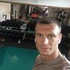 Погрузка/Выгрузка