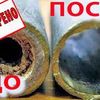 Сантехник. Прочистка труб канализации. Чистка канализации.