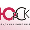 Реєстрація, зміни по ТОВ