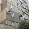Высотные работы! Любой сложности