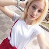 Набираю текст в формате Word 