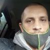 Доставлю пешую доставку в приделах Города и за его придедами 