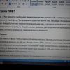 Напишу качественные SEO тексты, рерайт, копирайт