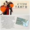 Створення презентацій у PowerPoint