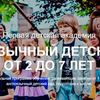 Создание сайтов | Корпоративный сайт | Landing page |