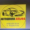 Пропоную послуги дизайнера