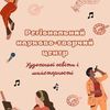Логотипи