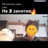 Репетитор з Акторської майстерності 