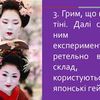 Сделаю презентацию быстро 