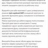 Наполнение сайтов