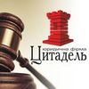 Адвокат по семейным спорам