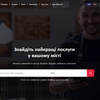 HAL - каталог компаній і послуг України