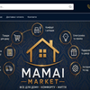 Створення інтернет-магазинів «під ключ» (OpenCart, WooCommerce)