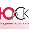Ліквідація ТОВ