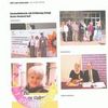 Deutsch для каждого!