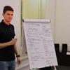 Проведение и написание тренингов