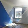 Выполнение строительных работ