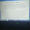 Пропоную послуги наборів текстів
