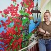 Татьяна Квасницина . Художник 