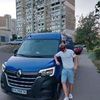 Вантажні перевезення 