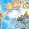 Индийская фисгармония