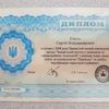 Устный последовательный/синхронный перевод с/на английский язык