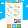 HTML и CSS3