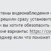 Размещу посты на форумах России и Украины