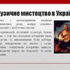 Учебные презентации и не только. 