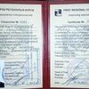 Спортивный массаж в Одессе